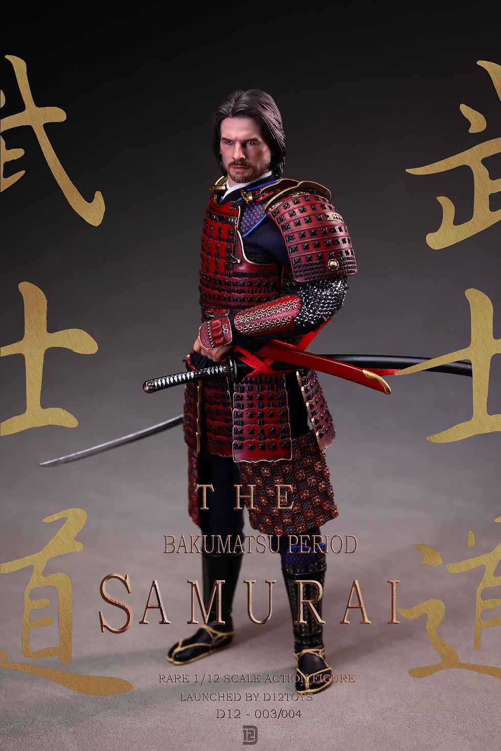 Thumbnail: D12TOYS The Bakumatsu Period Samurai 1/12 L'ultimo Samurai D12003/004