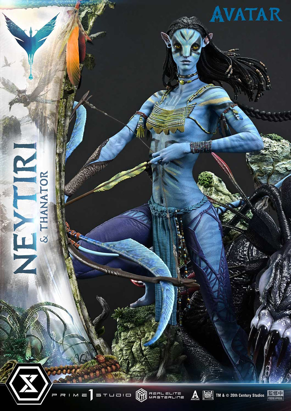 Miniatura: Avatar 1/4 Neytiri & Thanator Deluxe Ver. BONUS  REMAVTR-02DXS