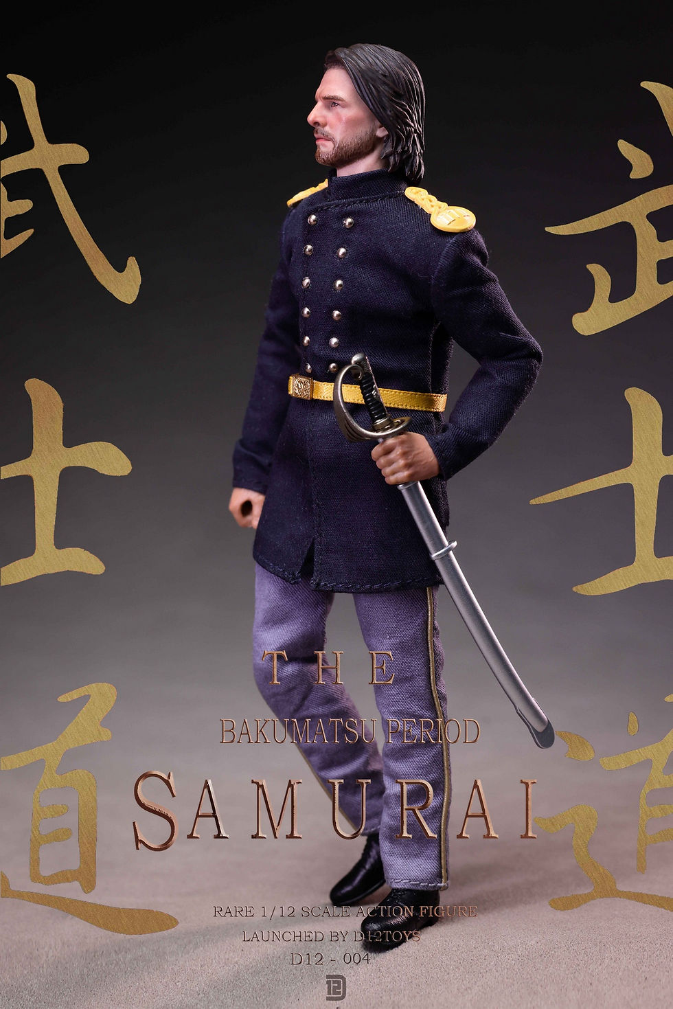 Miniatura: D12TOYS The Bakumatsu Period Samurai 1/12 L'ultimo Samurai D12003/004