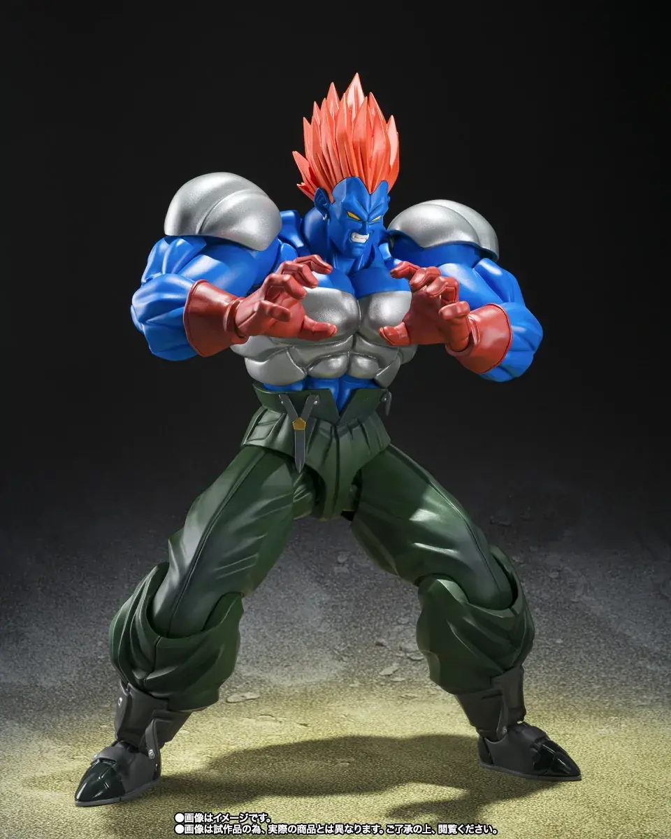 Miniatura: Dragon Ball Z S.H. Figuarts Action Figure Fusion Android 13 18 cm