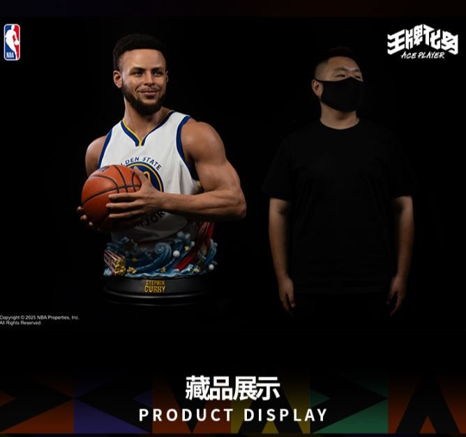 Thumbnail: Ace Player NBA 1/1 Stephen Curry