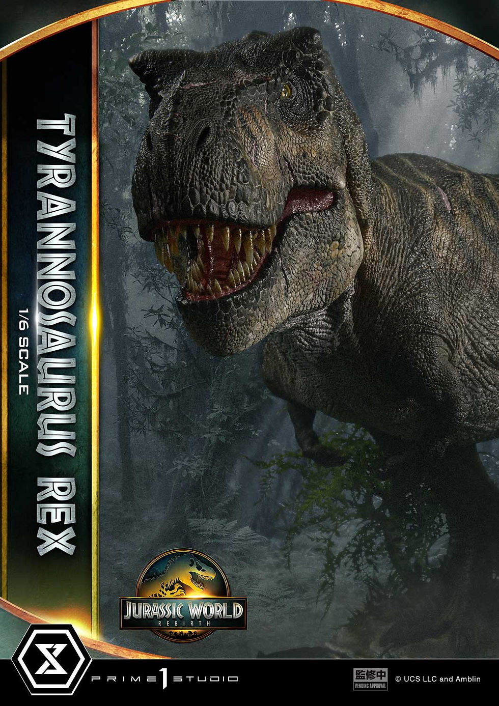 Miniatura: Prime 1 Studio Jurassik World: Rebirth 1/6 Tyrannosaurus Rex LMCJWF-01
