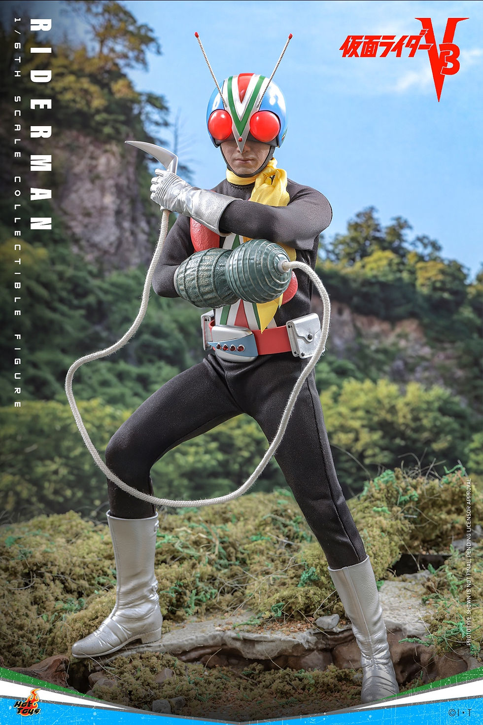 Thumbnail: Kamen Rider  V3 1/6 Riderman TMS185