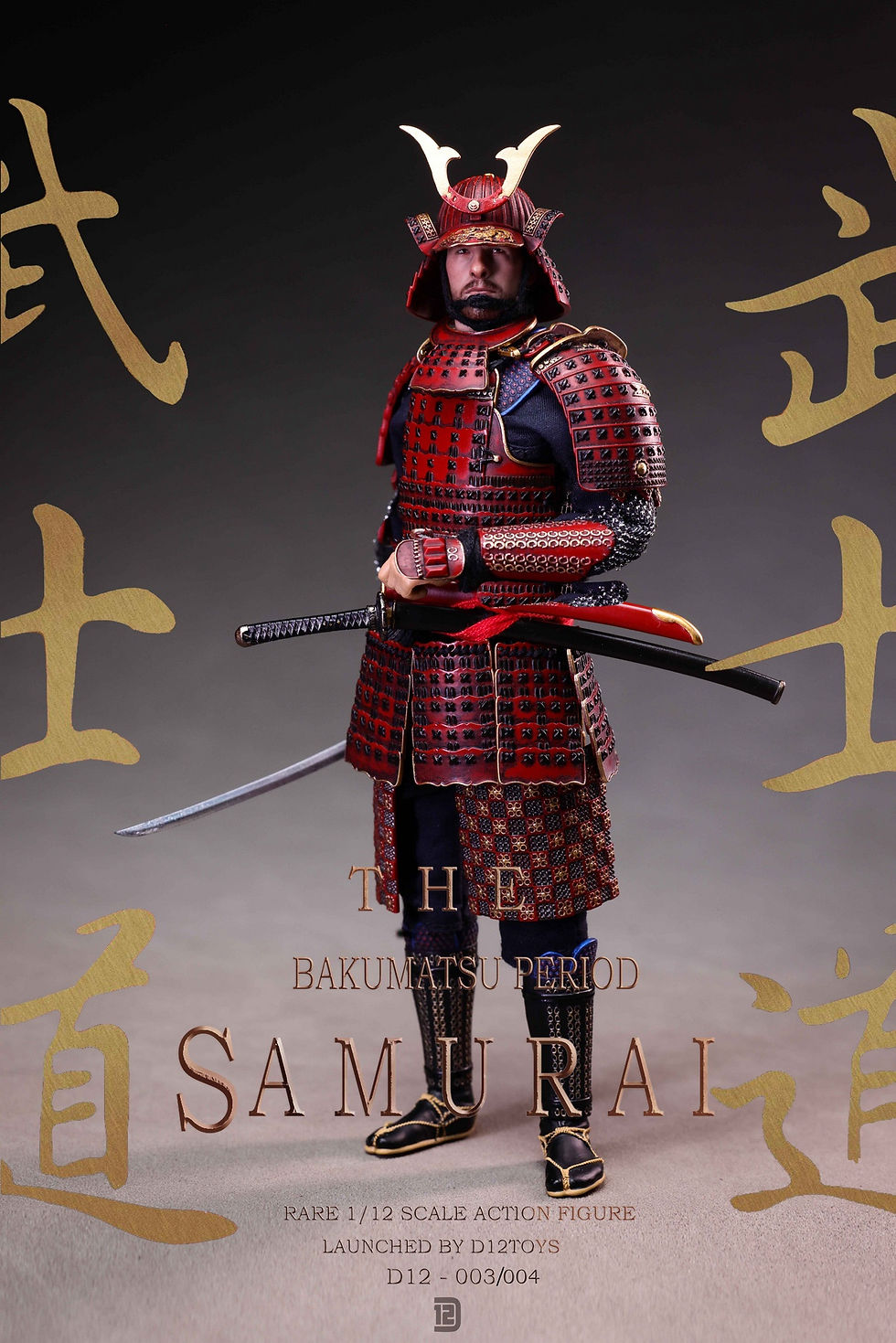 Miniatura: D12TOYS The Bakumatsu Period Samurai 1/12 L'ultimo Samurai D12003/004