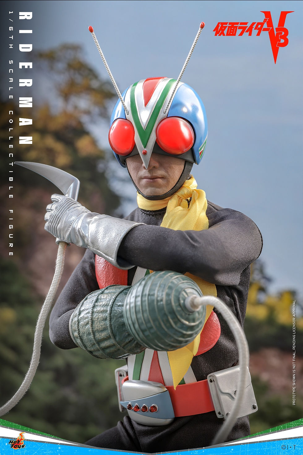 Thumbnail: Kamen Rider  V3 1/6 Riderman TMS185