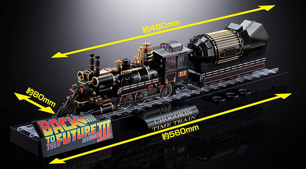 Thumbnail: Back To The Future Chogokin Action Figure Time Train 52 cm