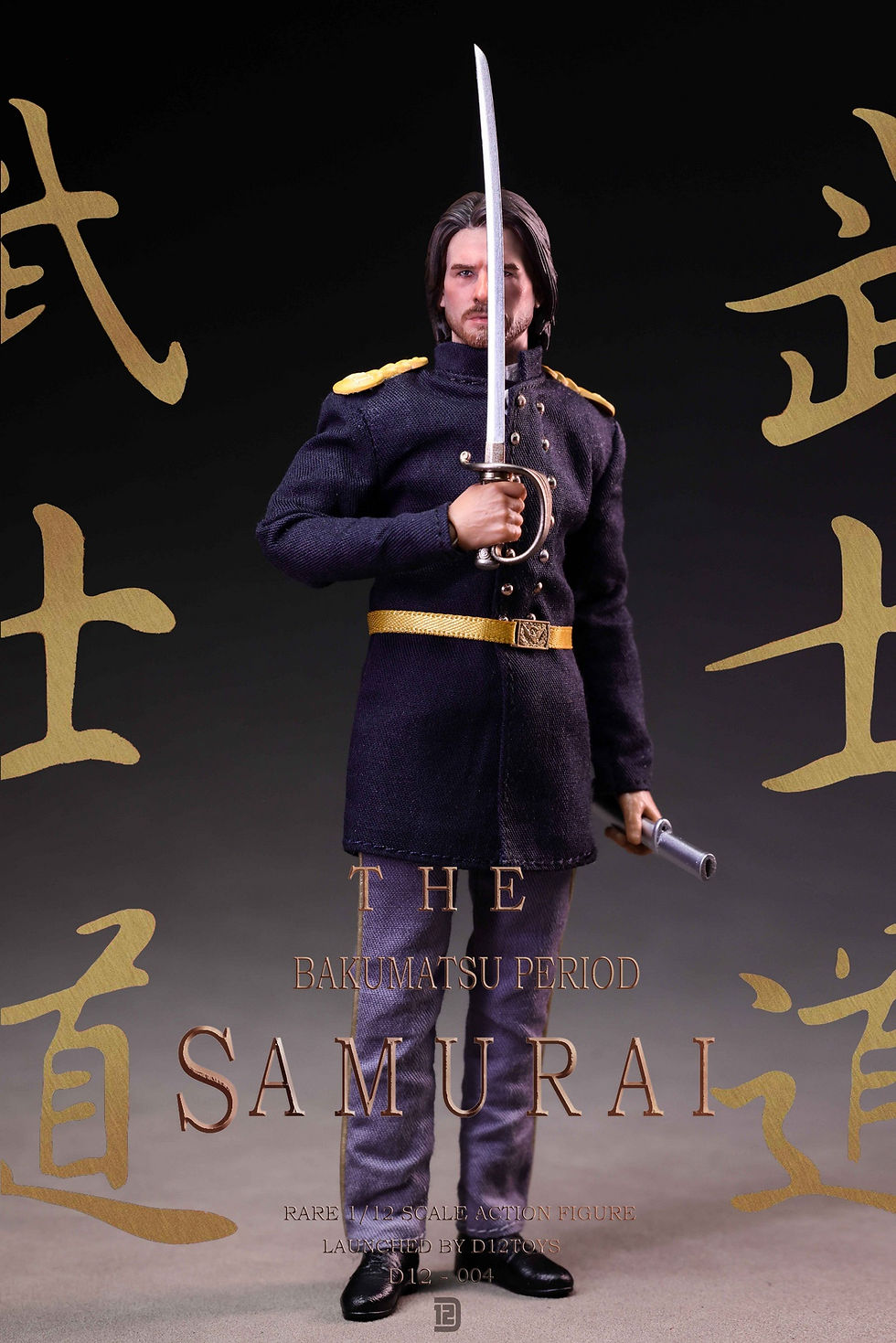 Miniatura: D12TOYS The Bakumatsu Period Samurai 1/12 L'ultimo Samurai D12003/004