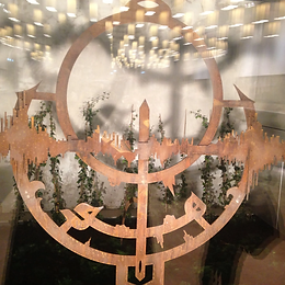 YAZID OULAB • EXPOSITION COLLECTIVE