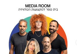 קורס