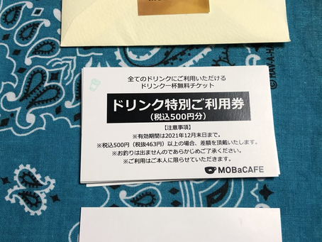 Go. Swim 800m TT PB賞を作りました