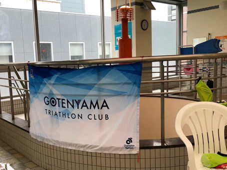 GTC応援グッズ、増えました