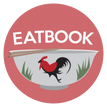 FINAL-EATBOOK-LOGO-250.png