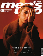 men-s-uno-cover-2021-september-13-issue
