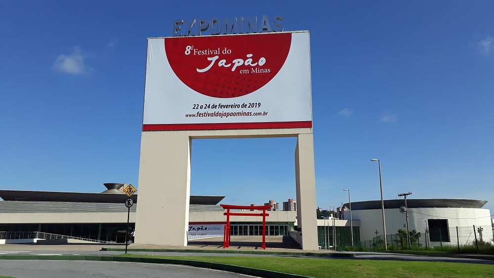 Cenografia japonesa