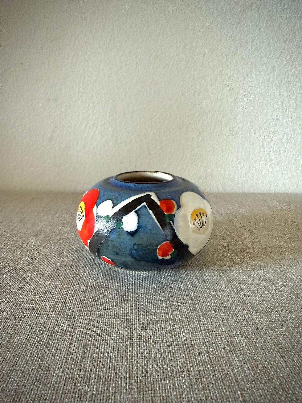 Hand-Painted Japanese Vase | Mid-Century Modern Kutani Style