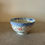 Thumbnail: Late Qing or Republic Era Chinese Reticulated Porcelain Bowl