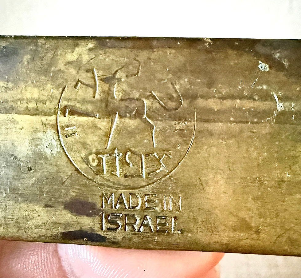 Thumbnail: Traditional Brass Oil Cup Menorah - Made in Israel