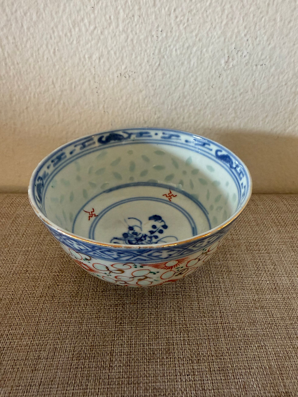 Thumbnail: Late Qing or Republic Era Chinese Reticulated Porcelain Bowl