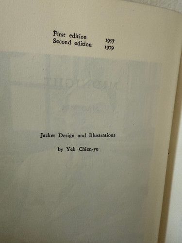 Midnight by Mao Dun (Mao Tun) – First English Edition, 1957 | West