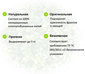 Покупатели оценят СМОЛТАЙЛАНД.png