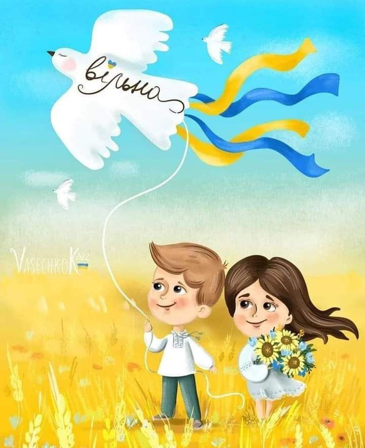 изображение_viber_2024-11-18_09-54-06-792.jpg