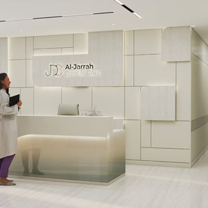 Al-Jarrah Dental Care 