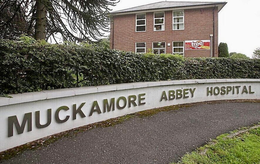 Entrance to Muckamore Hospital