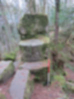 St Patrick's Chair at Altnadaven, Co Tyrone.