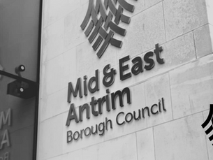 Public puts rates questions to Mid and East Antrim Council
