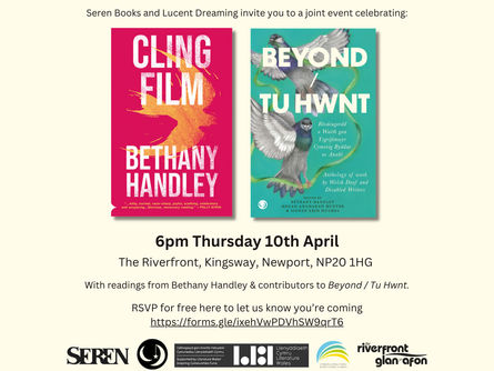 BEYOND / TU HWNT and CLING FILM in-person launch event