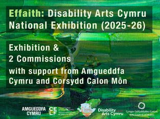Text from the post over a background of paint that has been thickly layered using a palette knife, in shades of green with some orange and yellow.