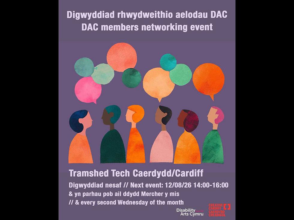 Digwyddiad rhwydweithio aelodau DAC gyda Chaerdydd Creadigol - August