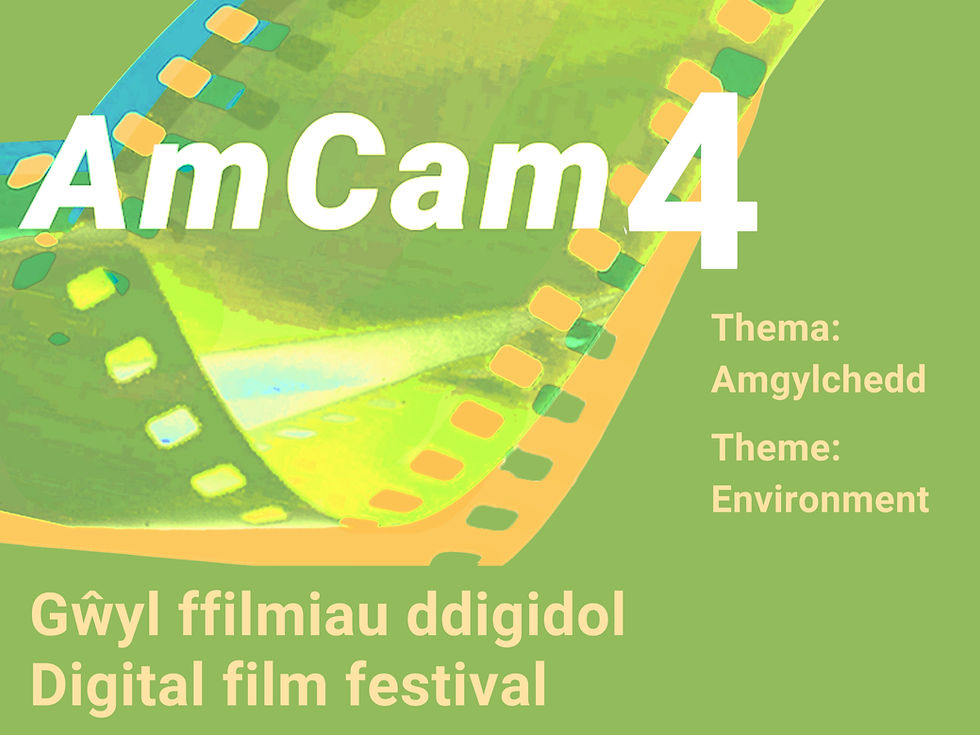 AmCam logo with white and peach text over a film role in green, blue and orange