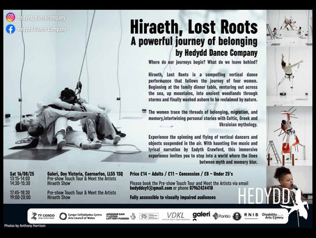 Still images of the dance performance with dancers in harnesses. Black text with the information included in the post.