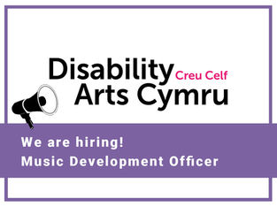 We are hiring! Music Development Officer