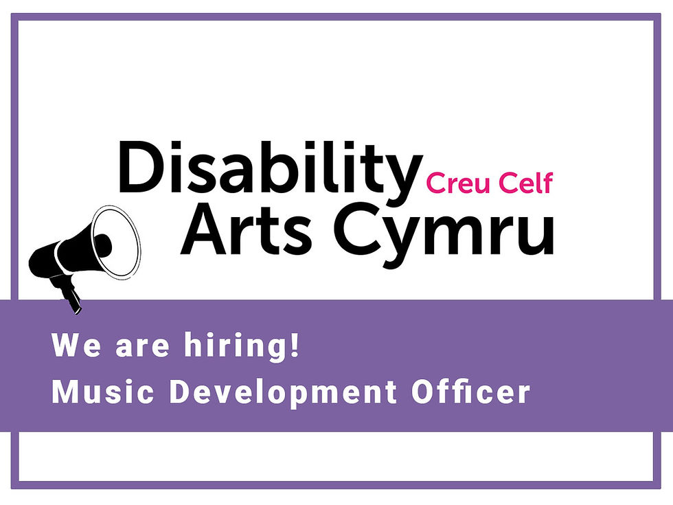 We are hiring! Music Development Officer