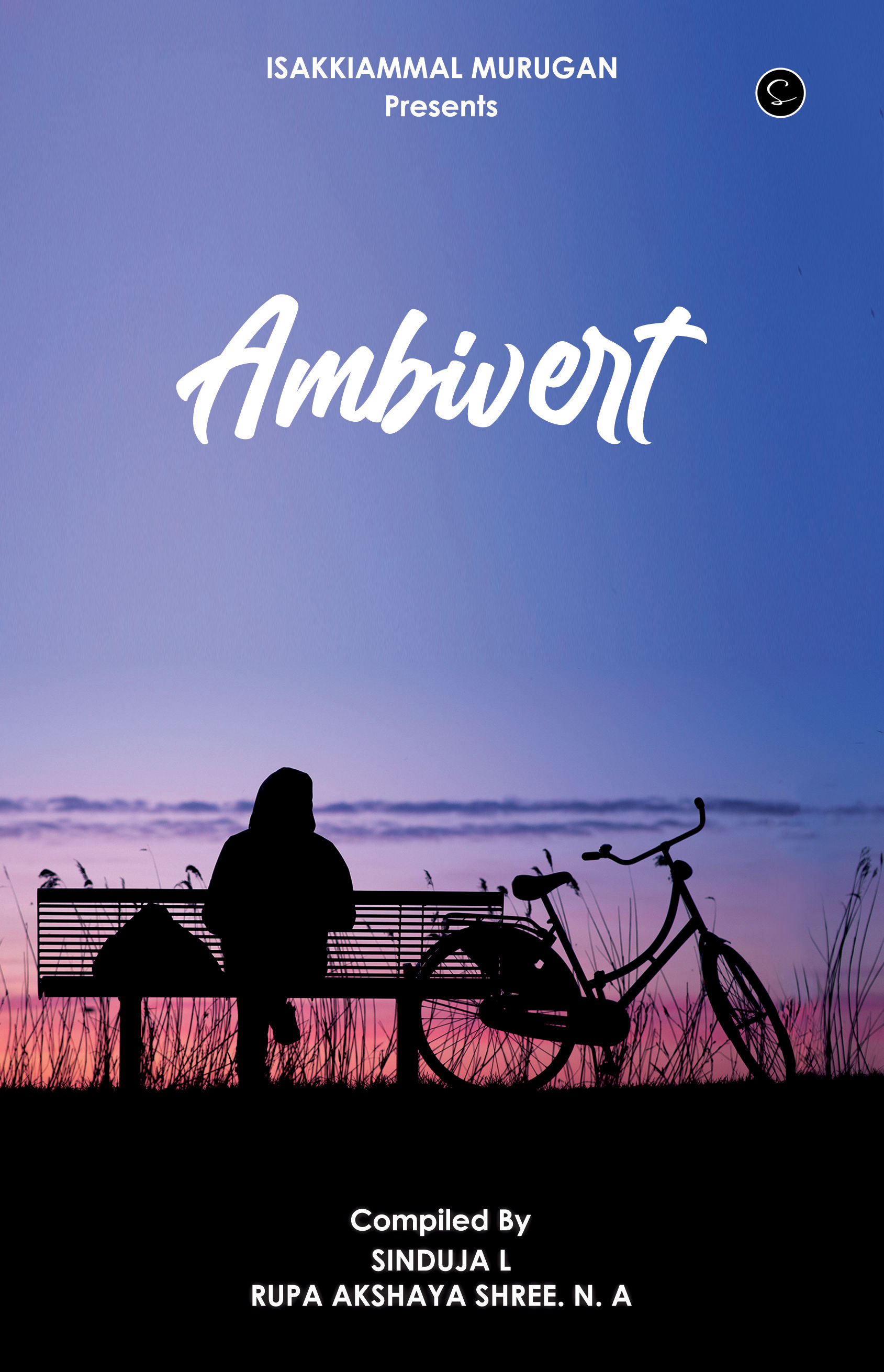 Ambivert