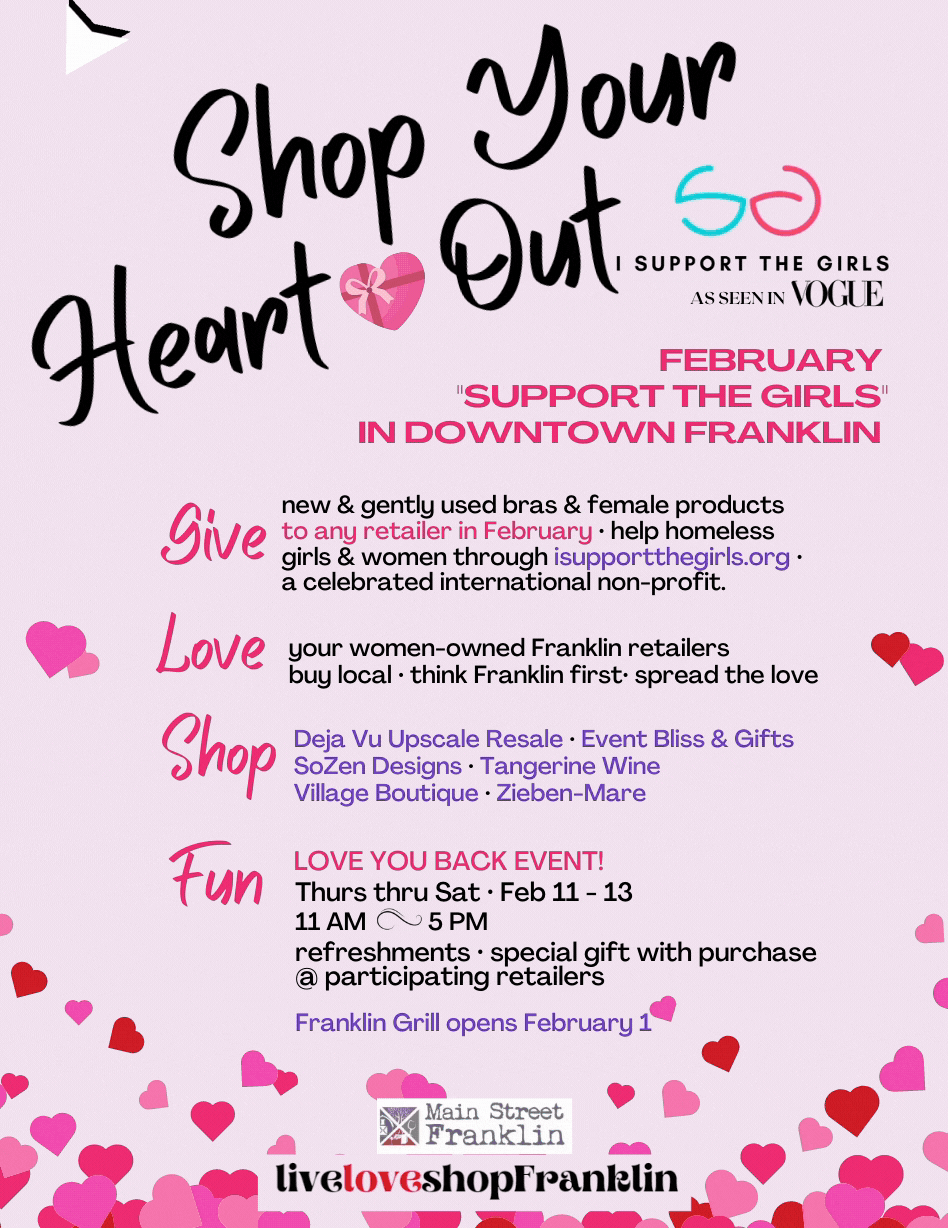 _ShopYourHeartOut V-14 (1).gif