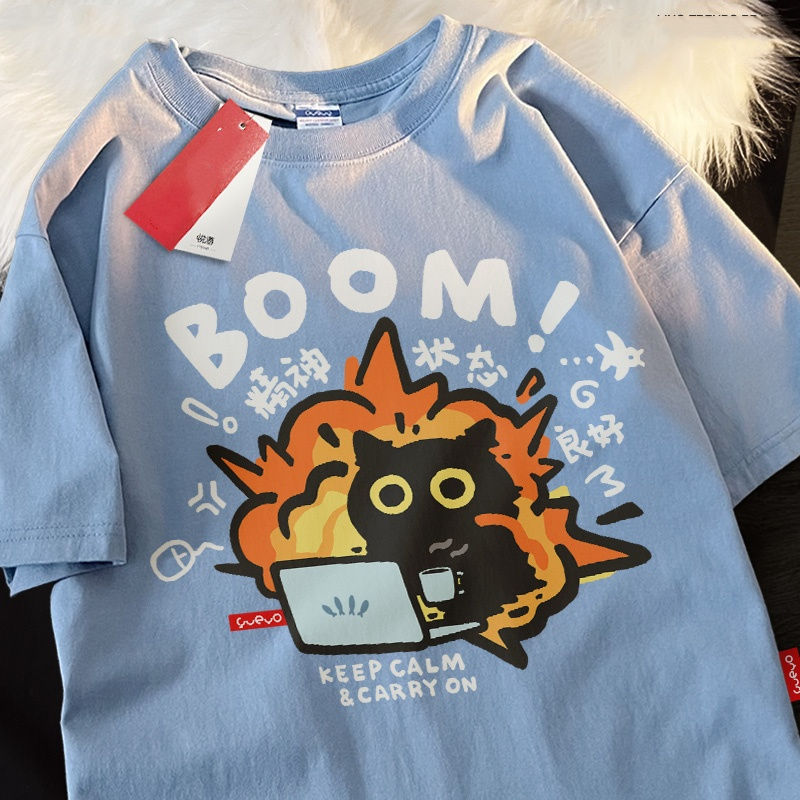 Thumbnail: Cartoon Cotton T-Shirt