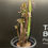 Miniatura: Euphorbia trigona rubra vaso 28 - (Consegna solo su Roma)