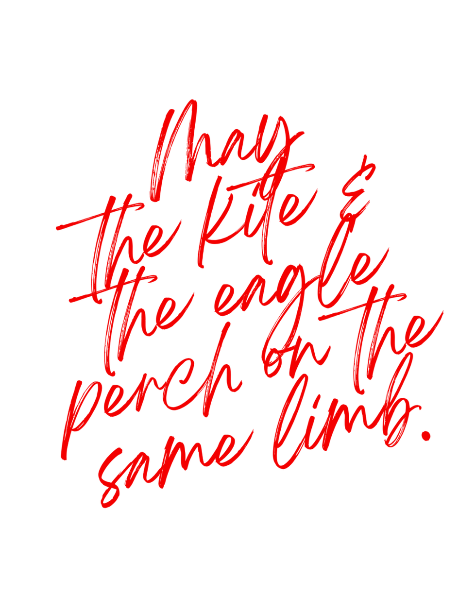 Biri Ka’m Biri 