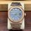 Miniatura: Audemars Piguet Royal Oak 15400OR Rose Gold