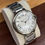 Miniatura: Cartier Ballon Bleu WSBB0049