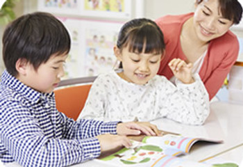 小学1 2 3年生 英語 英会話コース Eccジュニア東野1丁目教室 小学1 2 3年生 英語 英会話コース Eccジュニア東野1丁目教室