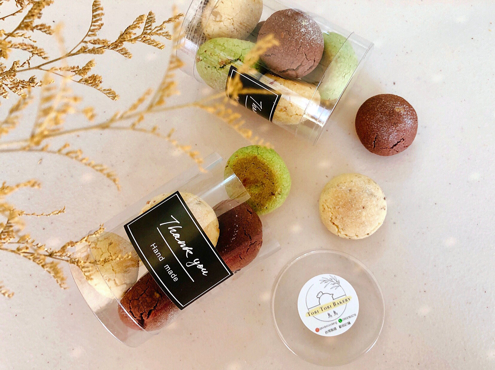 三味雪球曲奇禮盒 - 6入