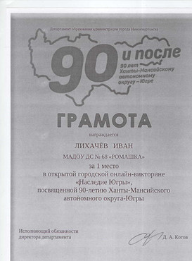 книголюб 2 - 0001.jpg