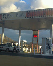 2012-12-14.jpg