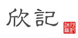 截圖 2022-10-06 上午4.33_edited.jpg
