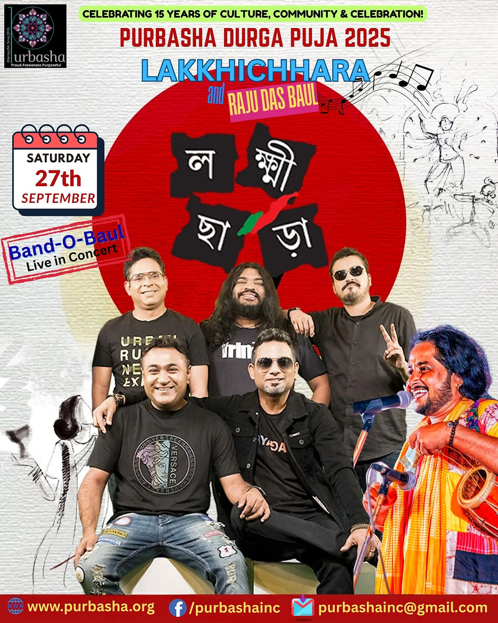 Purbasha Durga Puja Lakkhichhara & Baul Tickets