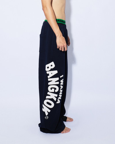 Midnight P.E. Sweatpants | IWANNABANGKOK